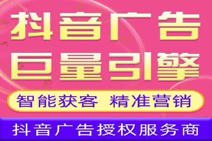 百度SEM广告投放的创意与执行：成功案例详解